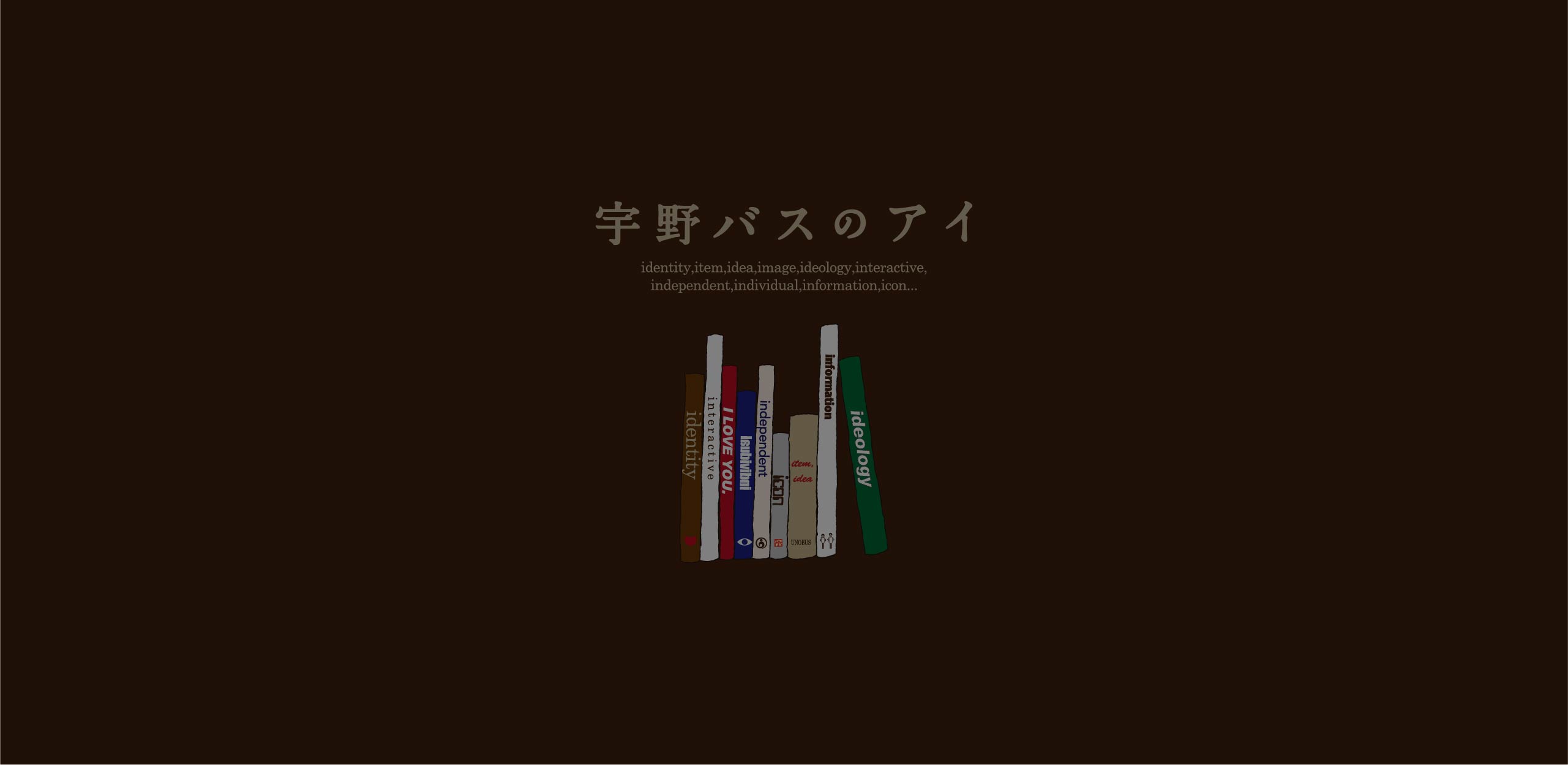 無料DAY R7.3月