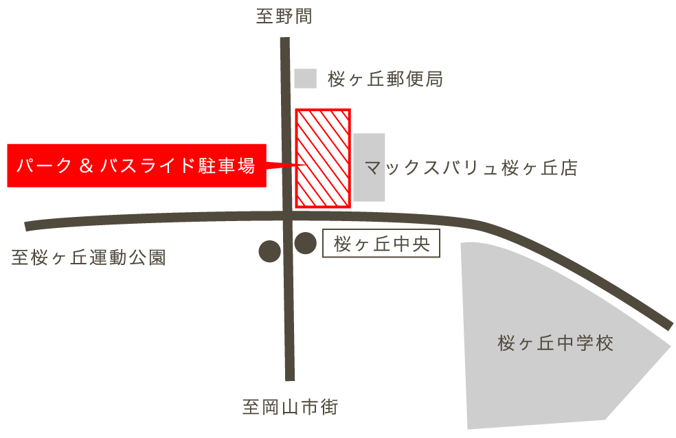 マックスバリュ桜ヶ丘駐車場地図